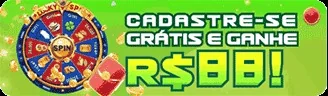 XXVIP