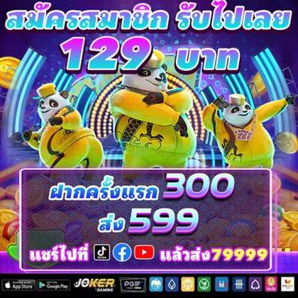 XXVIP
